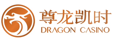 金年会 金字招牌诚信至上